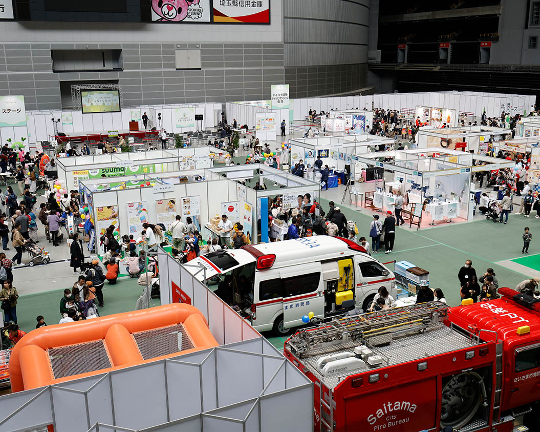 SAITAMA子育て応援フェスタ2024