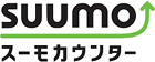 建てる、買う。住まいの無料相談所 スーモカウンター