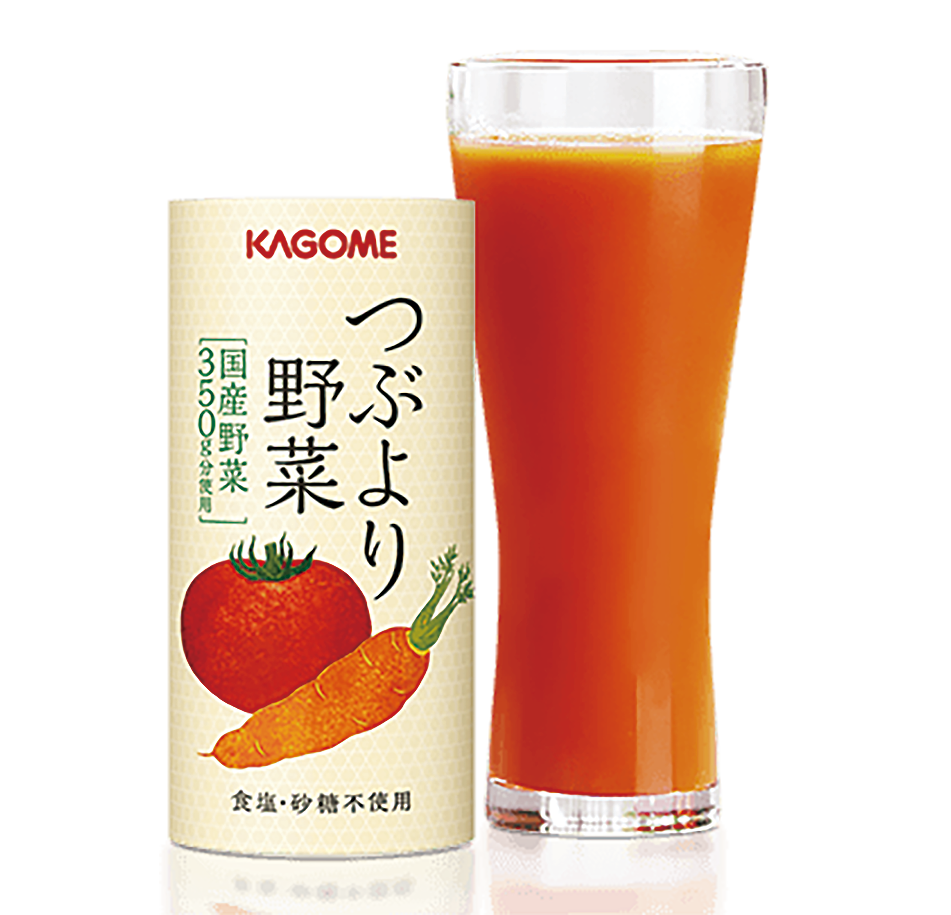 カゴメ商品画像