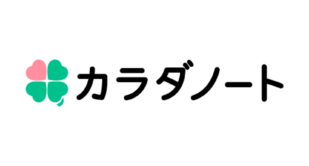 株式会社カラダノート